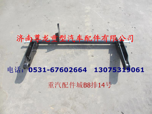 DZ1600430102,搖臂總成|（老式）,濟南尊龍(原天盛)陜汽配件銷售有限公司