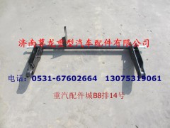 DZ1600430102,搖臂總成|（老式）,濟南尊龍(原天盛)陜汽配件銷售有限公司