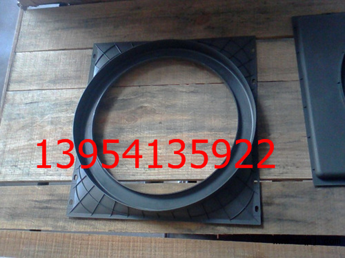 護(hù)風(fēng)圈nz9525530208,護(hù)風(fēng)圈nz9525530208,濟(jì)南博通重汽備件庫(kù)