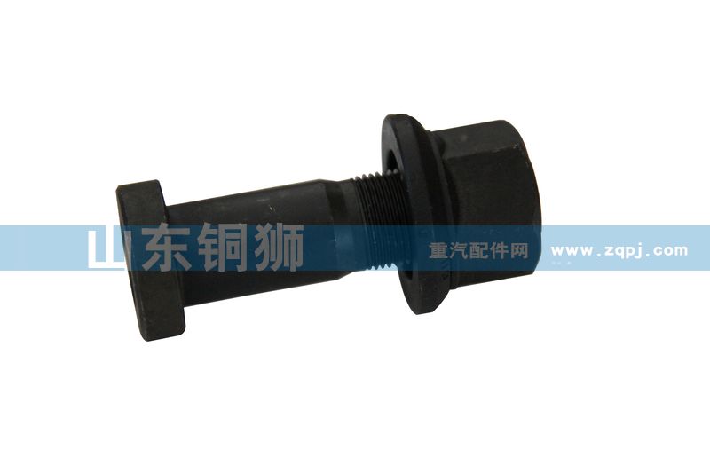 車輪螺栓總成（后）/