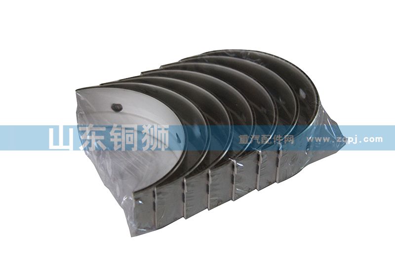 WD618主軸瓦STD 銅鉛鍍?nèi)?