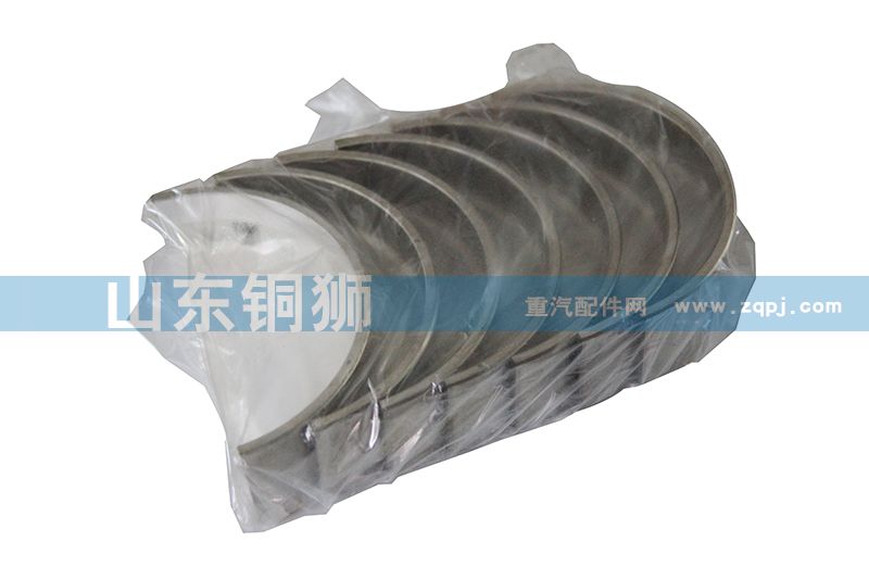 主軸瓦下瓦 VG1540010022/4/VG1540010022/4