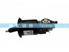 離合器助力器KL1604PG