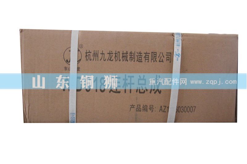 WD618連桿總成/WD618連桿總成