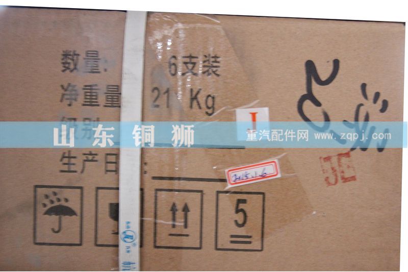 WD618連桿總成/