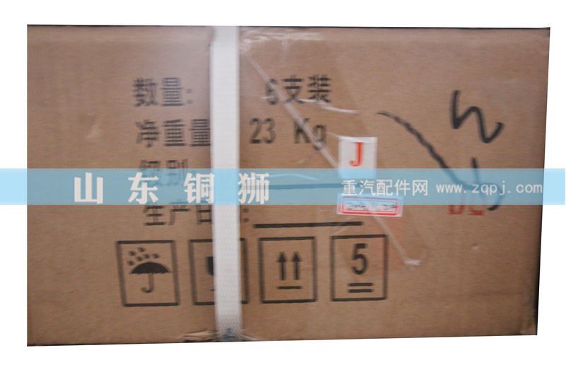 P12連桿總成/