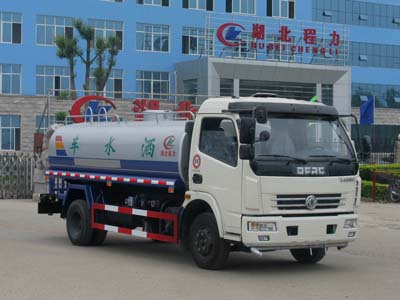 ,,程力專用汽車股份有限公司（劉?。? title=