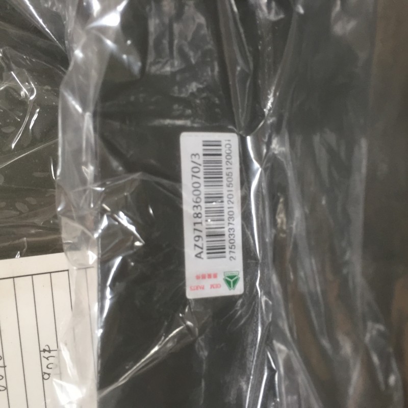 儲(chǔ)氣筒支架AZ9718360070/AZ9718360070