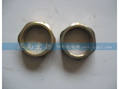 612600130046,六角螺母,濟南耀順汽車配件有限公司（重汽、濰柴發(fā)動機小件專賣）