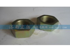 612600130045,六角螺母,濟(jì)南耀順汽車配件有限公司（重汽、濰柴發(fā)動(dòng)機(jī)小件專賣）