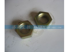 612600130045,六角螺母,濟(jì)南耀順汽車配件有限公司（重汽、濰柴發(fā)動(dòng)機(jī)小件專賣）