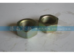 612600130001,六角螺母,濟(jì)南耀順汽車配件有限公司（重汽、濰柴發(fā)動機(jī)小件專賣）
