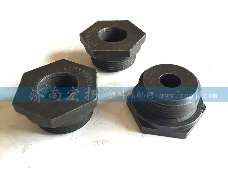 61460070011,后螺塞,濟南耀順汽車配件有限公司（重汽、濰柴發(fā)動機小件專賣）