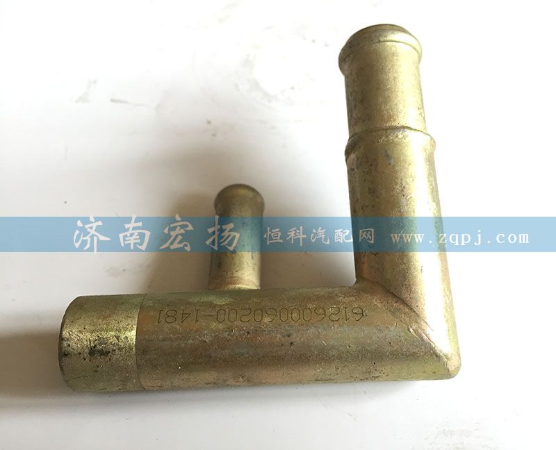 612600060200,管接頭組件,濟(jì)南耀順汽車配件有限公司（重汽、濰柴發(fā)動(dòng)機(jī)小件專賣）