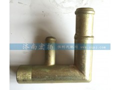 612600060200,管接頭組件,濟(jì)南耀順汽車配件有限公司（重汽、濰柴發(fā)動(dòng)機(jī)小件專賣）