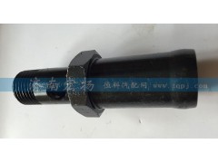 612600060021,回水管接頭,濟南耀順汽車配件有限公司（重汽、濰柴發(fā)動機小件專賣）