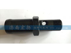 612600060021,回水管接頭,濟南耀順汽車配件有限公司（重汽、濰柴發(fā)動機小件專賣）