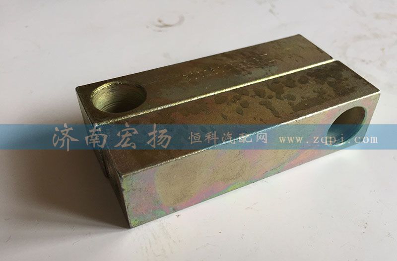 615P00090002,拉緊塊,濟(jì)南耀順汽車配件有限公司（重汽、濰柴發(fā)動(dòng)機(jī)小件專賣）