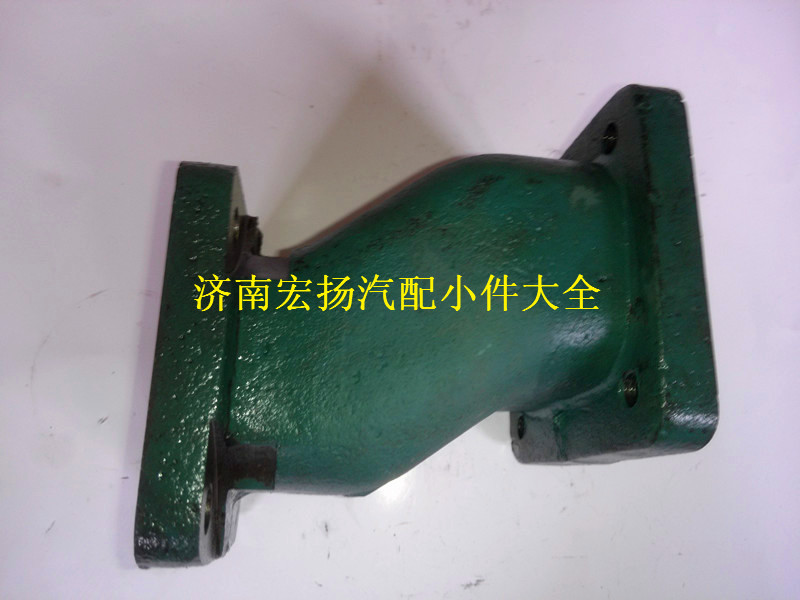 VG1095110110,排氣管總成,濟南耀順汽車配件有限公司（重汽、濰柴發(fā)動機小件專賣）