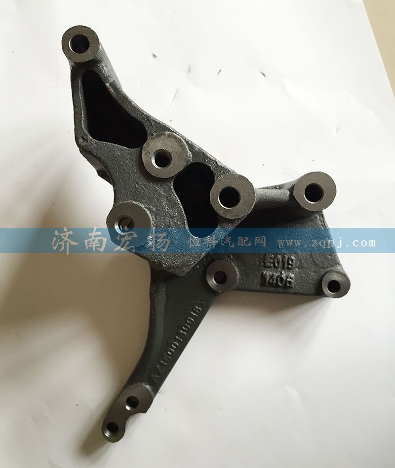 AZ1500130018,發(fā)電機(jī)支架,濟(jì)南耀順汽車配件有限公司（重汽、濰柴發(fā)動機(jī)小件專賣）