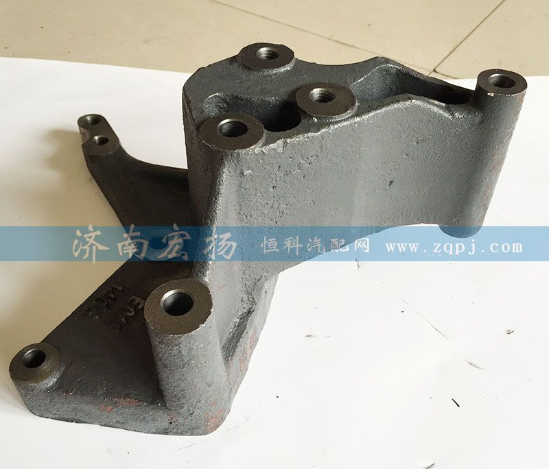 AZ1500130018,發(fā)電機(jī)支架,濟(jì)南耀順汽車配件有限公司（重汽、濰柴發(fā)動機(jī)小件專賣）