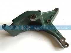 VG1034060005,發(fā)電機(jī)支架,濟(jì)南耀順汽車(chē)配件有限公司（重汽、濰柴發(fā)動(dòng)機(jī)小件專(zhuān)賣(mài)）