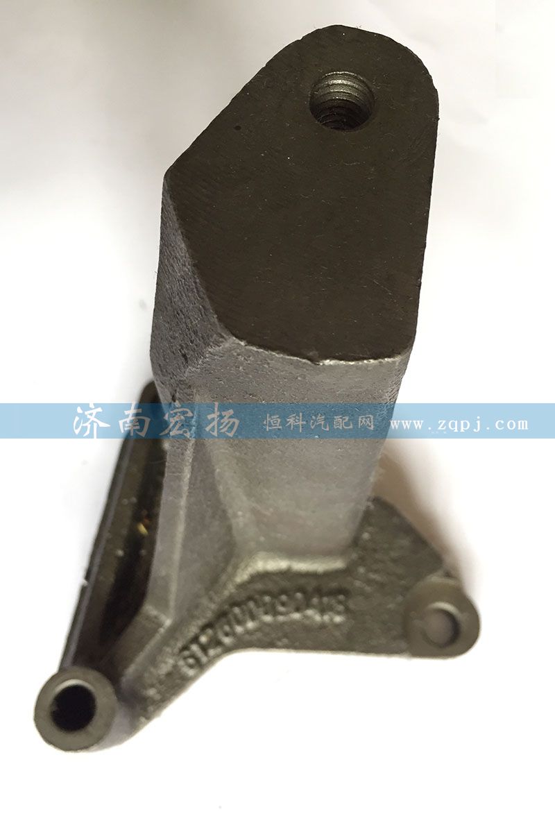 612600090418,發(fā)電機支架,濟(jì)南耀順汽車配件有限公司（重汽、濰柴發(fā)動機小件專賣）