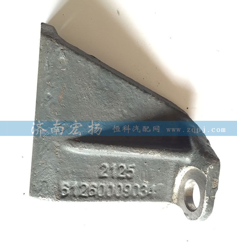 612600090345,發(fā)電機(jī)支架,濟(jì)南耀順汽車配件有限公司（重汽、濰柴發(fā)動(dòng)機(jī)小件專賣）