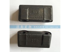 61500040009,夾緊塊,濟(jì)南耀順汽車配件有限公司（重汽、濰柴發(fā)動(dòng)機(jī)小件專賣）
