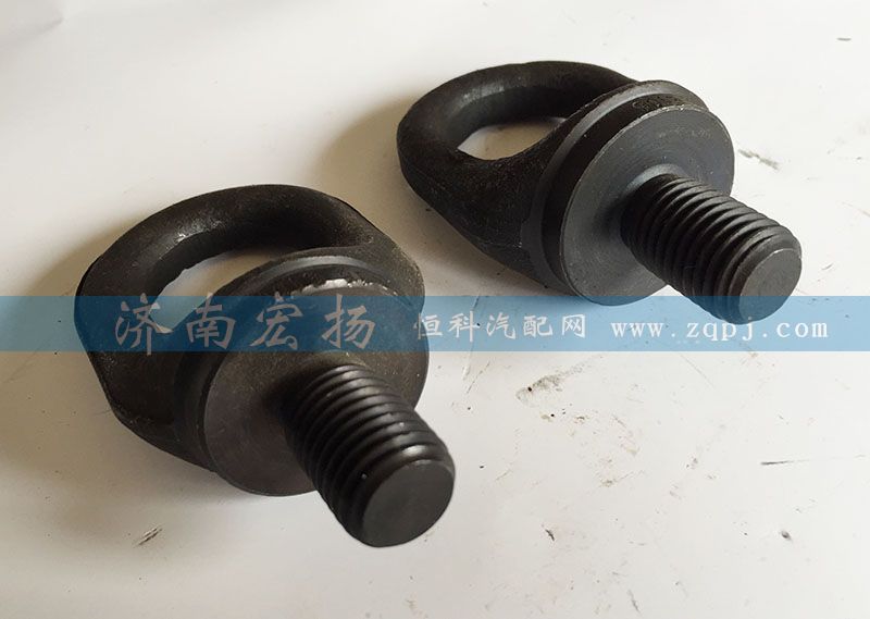 614010388,吊環(huán)螺釘,濟(jì)南耀順汽車配件有限公司（重汽、濰柴發(fā)動機(jī)小件專賣）