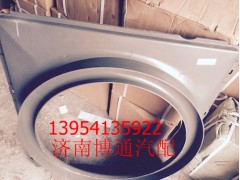 WG9731530501 護(hù)風(fēng)罩,WG9731530501 護(hù)風(fēng)罩,濟南博通重汽備件庫