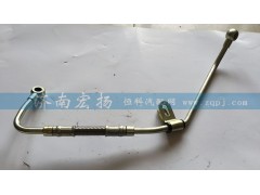 612600130377,潤滑油管,濟南耀順汽車配件有限公司（重汽、濰柴發(fā)動機小件專賣）