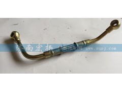 612600070309,潤(rùn)滑油管,濟(jì)南耀順汽車配件有限公司（重汽、濰柴發(fā)動(dòng)機(jī)小件專賣）