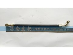 VG1557070011,潤(rùn)滑油管,濟(jì)南耀順汽車配件有限公司（重汽、濰柴發(fā)動(dòng)機(jī)小件專賣）