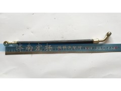 VG1557070011,潤(rùn)滑油管,濟(jì)南耀順汽車配件有限公司（重汽、濰柴發(fā)動(dòng)機(jī)小件專賣）