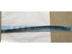 VG1500019029,潤(rùn)滑油管,濟(jì)南耀順汽車配件有限公司（重汽、濰柴發(fā)動(dòng)機(jī)小件專賣）
