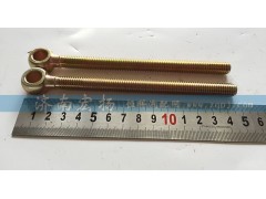 81500090039,發(fā)電機(jī)拉緊栓（短 直）,濟(jì)南耀順汽車(chē)配件有限公司（重汽、濰柴發(fā)動(dòng)機(jī)小件專(zhuān)賣(mài)）