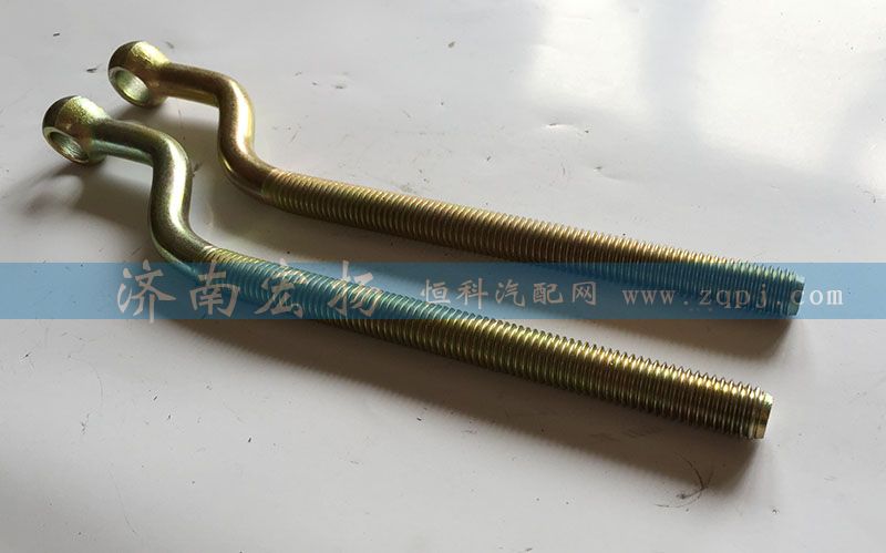 612600090681,發(fā)電機拉緊螺栓,濟南耀順汽車配件有限公司（重汽、濰柴發(fā)動機小件專賣）