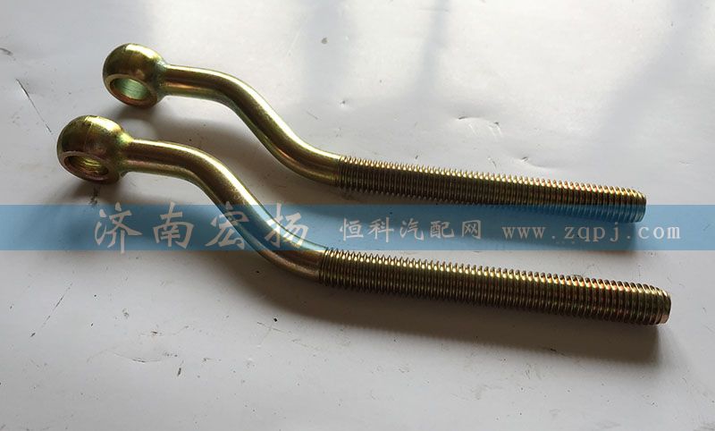612600090857 發(fā)電機拉緊栓/612600090857