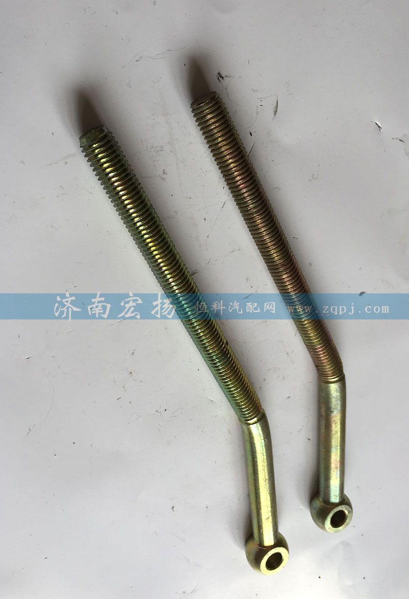VG1500090026,拉緊螺栓,濟(jì)南耀順汽車配件有限公司（重汽、濰柴發(fā)動機(jī)小件專賣）