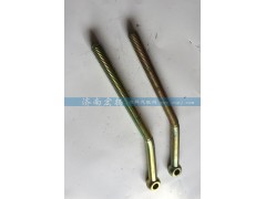 VG1500090026,拉緊螺栓,濟(jì)南耀順汽車配件有限公司（重汽、濰柴發(fā)動機(jī)小件專賣）