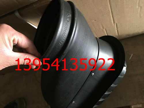 NZ9531190005進(jìn)氣管/NZ9531190005進(jìn)氣管