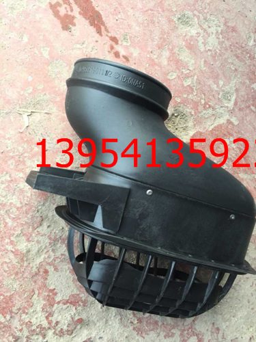 NZ9531190111進(jìn)氣管/NZ9531190111進(jìn)氣管