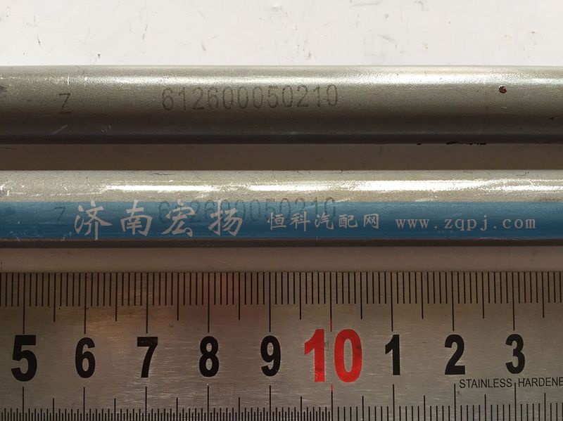 612600050210,氣門推桿,濟南耀順汽車配件有限公司（重汽、濰柴發(fā)動機小件專賣）