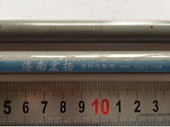 612600050210,氣門推桿,濟南耀順汽車配件有限公司（重汽、濰柴發(fā)動機小件專賣）