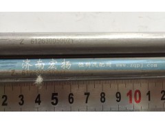 612630050021,P12氣門推桿,濟南耀順汽車配件有限公司（重汽、濰柴發(fā)動機小件專賣）