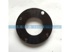 61500080165,傳動軸擋板,濟(jì)南耀順汽車配件有限公司（重汽、濰柴發(fā)動機(jī)小件專賣）