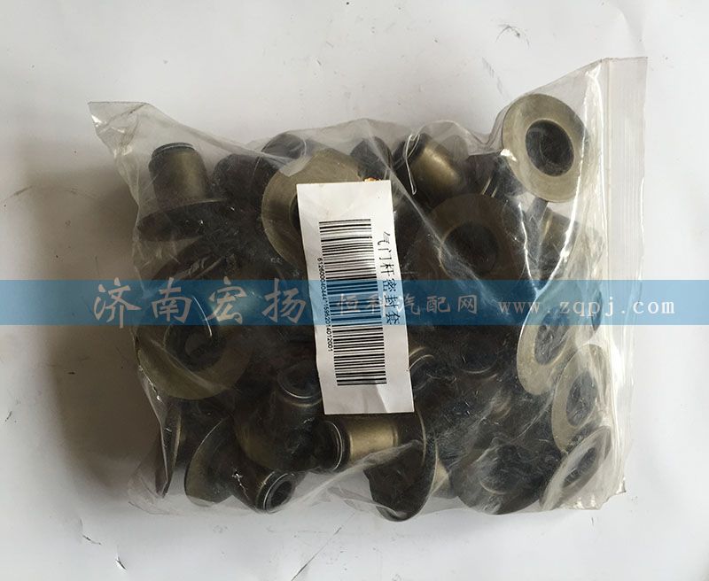 612600040444,氣門油封,濟(jì)南耀順汽車配件有限公司（重汽、濰柴發(fā)動機(jī)小件專賣）