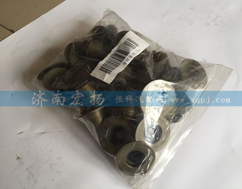 612600040444,氣門油封,濟(jì)南耀順汽車配件有限公司（重汽、濰柴發(fā)動機(jī)小件專賣）