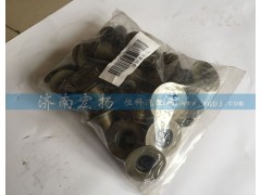 612600040444,氣門油封,濟(jì)南耀順汽車配件有限公司（重汽、濰柴發(fā)動機(jī)小件專賣）